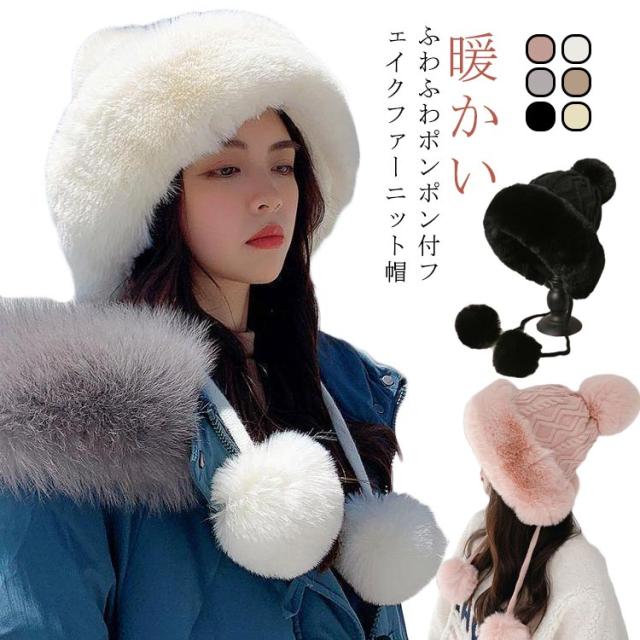 ニット帽 セット 女性のための冬の暖かいニット帽子セット 冬 防寒帽子 厚手 帽子 レディース ニット帽 ネックウォーマー レディース ニットキャップ  マフラー 2点セット つば付き 帽子 スキー帽子 防寒キャップ 秋冬 アウトドア用 帽子 マフラー 冬 防寒 保温 裏ボア ... [Hgvcfcv] 女性カシミヤ帽子ビーニーキャップ女性保温スカルリードビーニーニット帽子