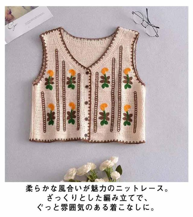 ニットベスト　総柄　柄ベスト　レトロ　デザイン　肉厚　編み込み　激レア　マルチ lucky855-10.jpg