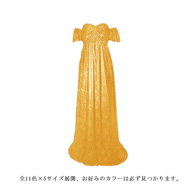 マタニティ 半袖 ロングドレス オフショルダー くすみ色 マタニティドレス マタニティフォト ウェディング ロングドレス