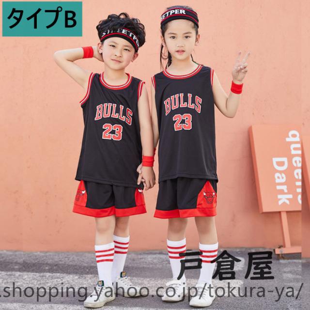 somdiffバスケユニフォーム上下セット（バラ売り不可） somdiffバスケ