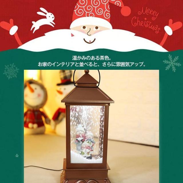 高知インター店 照明 ランタン クリスマス Led クリスマスランプ サンタ ポータブルランタン Usb給電式 電池式ライト 提灯 装飾 照明飾り 室内 屋外 庭 在庫一掃最安挑戦 Diquinsa Com Mx