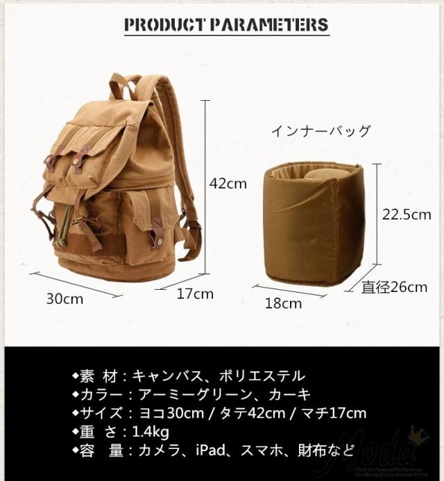 最安値挑戦 カメラバッグ 一眼レフ メンズ カメラリュック ミラーレス レトロ風 カメラケース インナーバッグ レンズ収納 アウトドア キャンバス 防 早割クーポン Diquinsa Com Mx