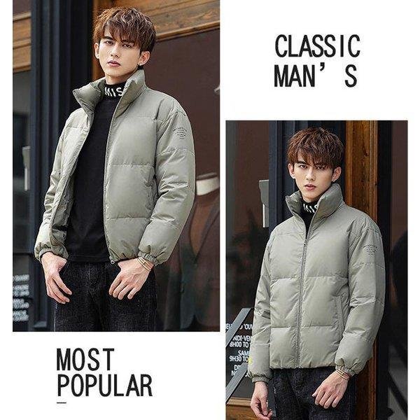 注目ブランド ダウンコート メンズ ショート丈 ダウンジャケット 無地 ライトダウン 大きいサイズ 防寒 防風 高品質 暖かい オフィス 通勤 代 30代 4 驚きの安さ Centroprofesorjuanbosch Com