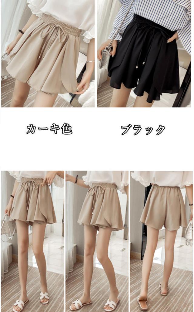 カーキ キュロット 下地パンツ付き プリーツスカート レディース インナーパンツ付 ショートパンツ