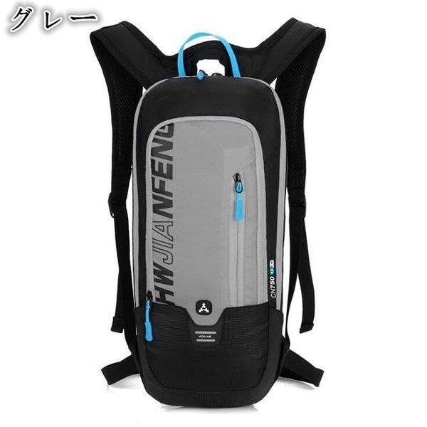 サイクリングバッグ スポーツバッグ 自転車用 リュックサック 登山用 バ ROCKBROS リュック 自転車用 バックパック リュックサック