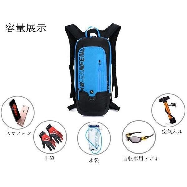 自転車用 サイクルバッグ 防水 通気性 バイク用 サイクリング