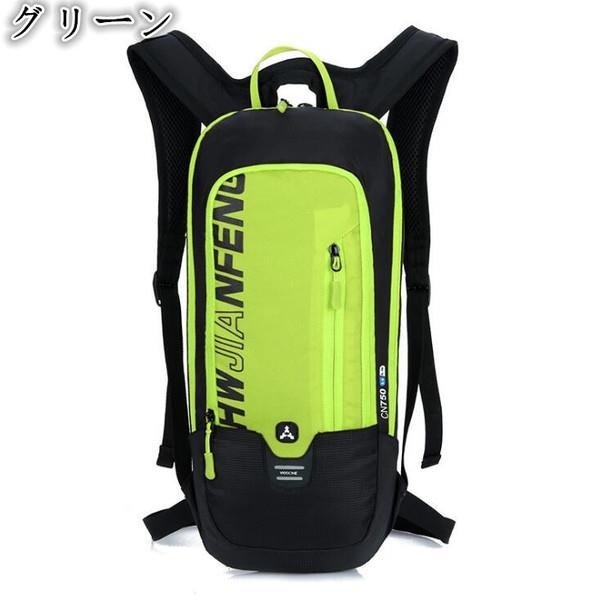 サイクリングバッグ スポーツバッグ 自転車用 リュックサック 登山用 バ oneleaf27349-12.jpg