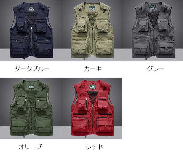 Palm フィッシングベスト グレー/ブルー フリーサイズ Amazon | ダイワ(DAIWA) フィッシングベスト サーフベスト