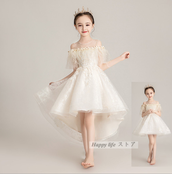 Saleアイテム 発表会 子供ドレス 女の子 フォーマル 子ども キッズ チュール ワンピース 結婚式 子供服 わけあり並の激安価格 Carlavista Com