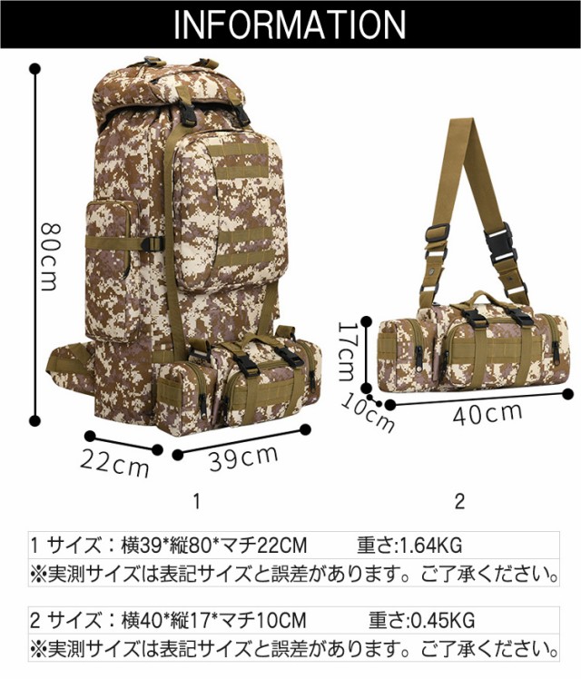 Amazon.co.jp: [MFH] バックパック BW ドイツ連邦軍山岳部隊