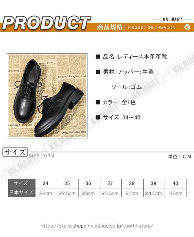 オッフェン18150円パンプス　37 オールシーズン　秋　冬　ベージュ　フラット Öffen(オッフェン）公式通販サイト