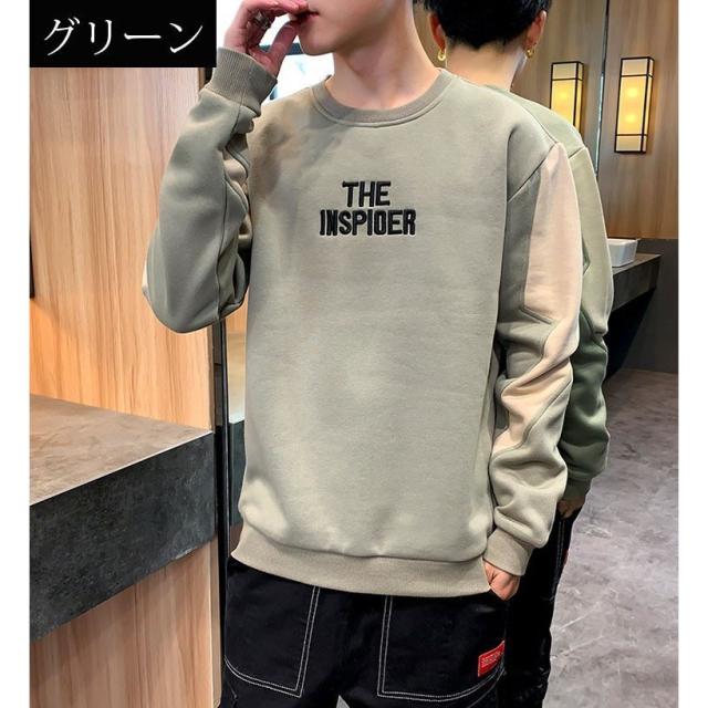 おしゃれ人気 パーカー メンズ おしゃれ スウェット 長袖 丸い襟 トップス 配色切り替え Tシャツ 大きいサイズ アメカジ シルエット 韓国風 シンプル 高速配送 Arnabmobility Com