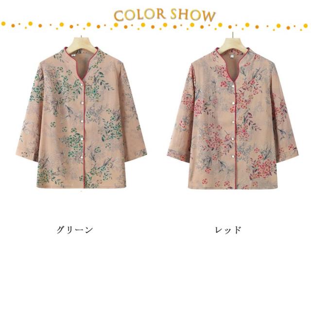 シニア ブラウス ミセスファッション ブラウス 7分袖 60代70代80代90代 婦人服 7分袖ブラウス 花柄 薄手 春夏 ゆったり 母の日 シニア ブラウス ミセスファッション 7分袖 60代70代80代90代