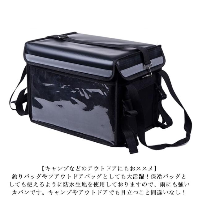 デリバリーバッグ 配達バッグ 保冷バッグ カラフル かわいい デリバリーバッグ 配達バッグ 保冷バッグ カラフル かわいい