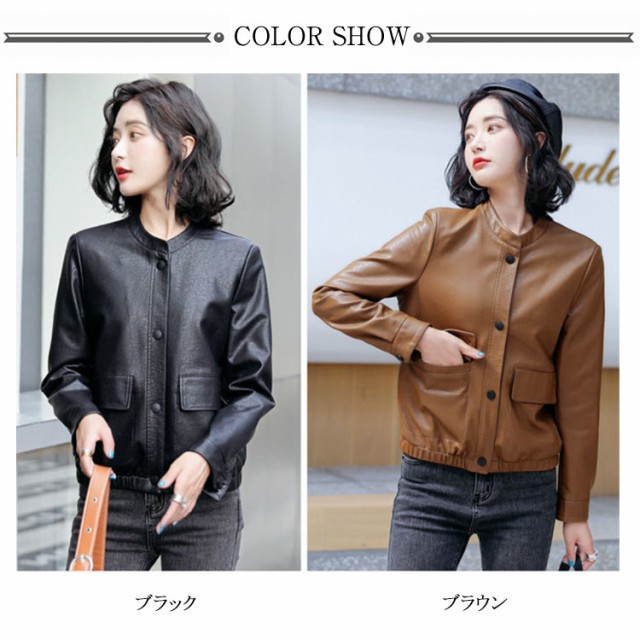 楽天市場】レザージャケット レディース ノーカラー 本革 ラム