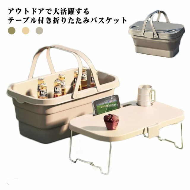 Amazon.co.jp: ピクニックバッグ ピクニックバスケット 保冷