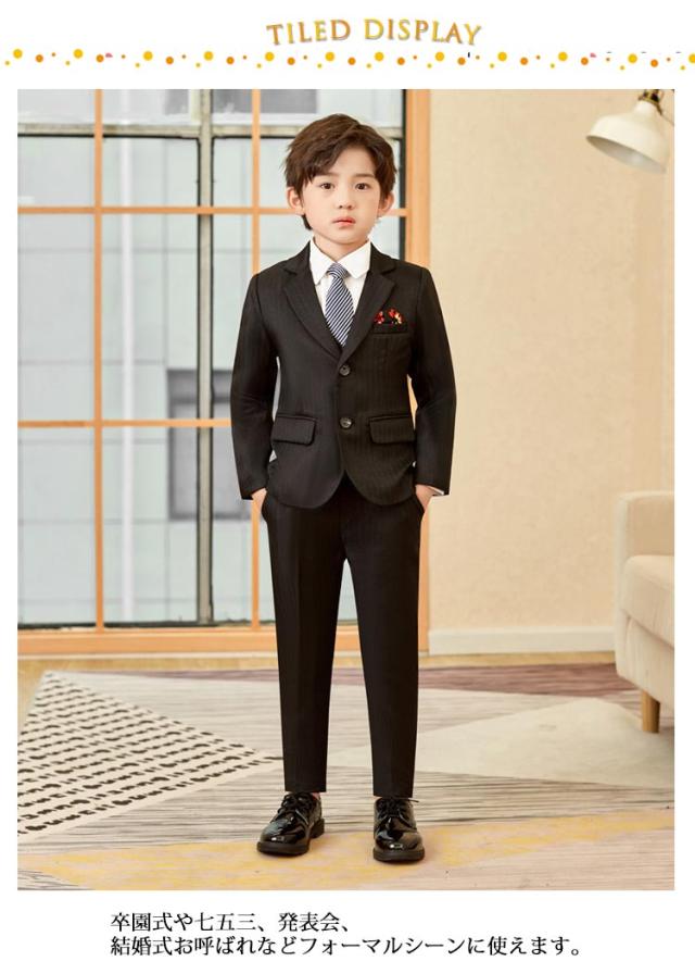 男の子 スーツ ジャケット waltz by BEAMS DESIGN ノーカラー