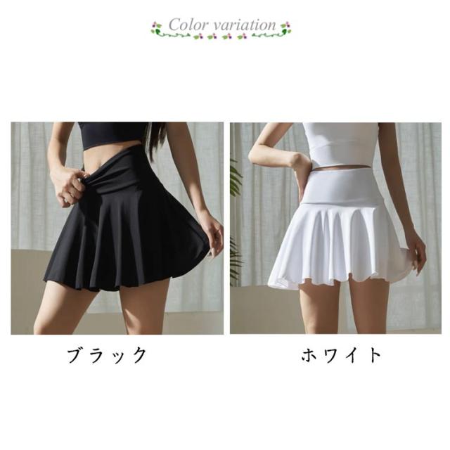 早い物勝ち 最新ウェア 新品 セントクリストファー テニス