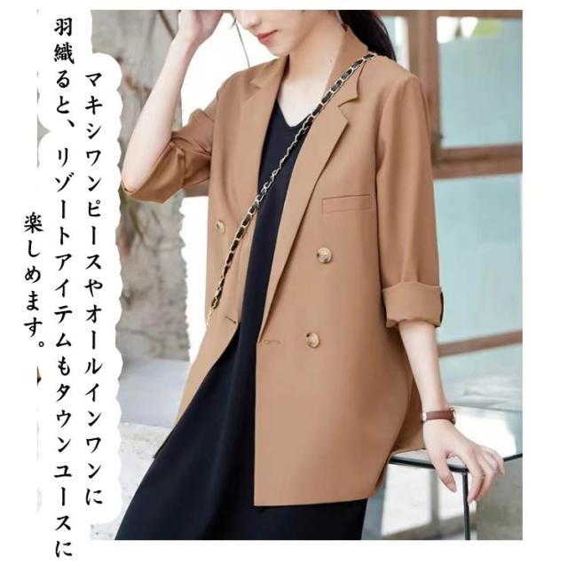 ★tosaku エディフィス 超高級 春夏 テーラードジャケット ☆tosaku様専用 エディフィス 超高級 春夏 テーラードジャケット