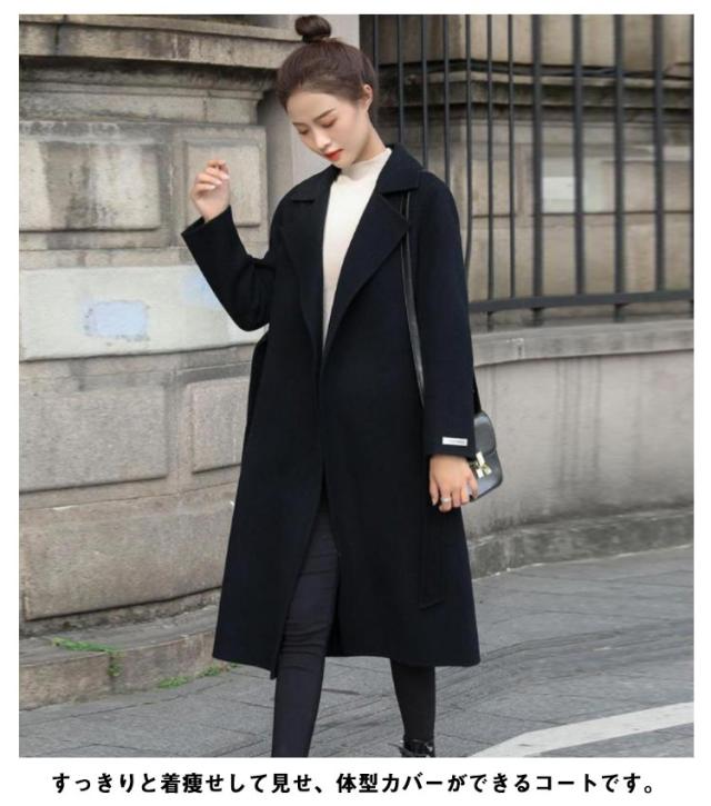 ウールコート ラシャコート レディース ママコート ロングコート 体型