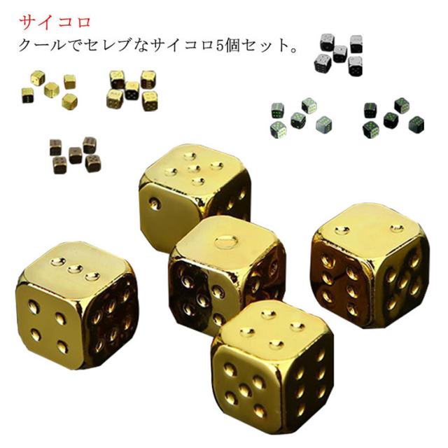 希少【5個セット】バンドル限定　モーグリダイス　サイコロ　20面ライフカウンター 5個セット【バンドル限定】モーグリダイス サイコロ 希少20面