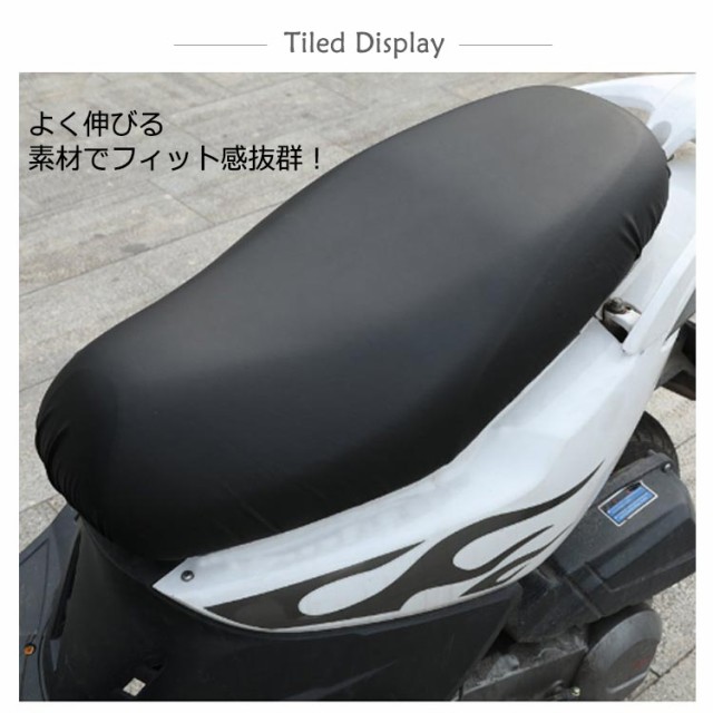 ○追加セール○グレー ミニバイクカバー 防水仕様 205～125用 えげつない