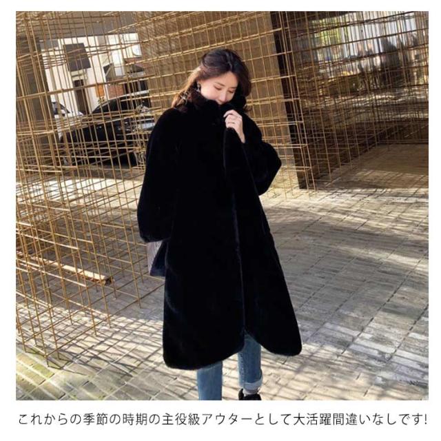 BLACKPINK ファーコートMサイズ新品 ファーコート（M/L）