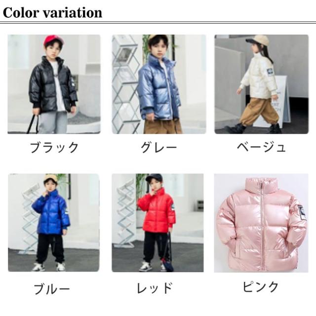   BOBCAT ダウンジャケット キッズ 6-7 THE NORTH FACE 超SALE ザ・ノース・フェイス キッズ ダウン