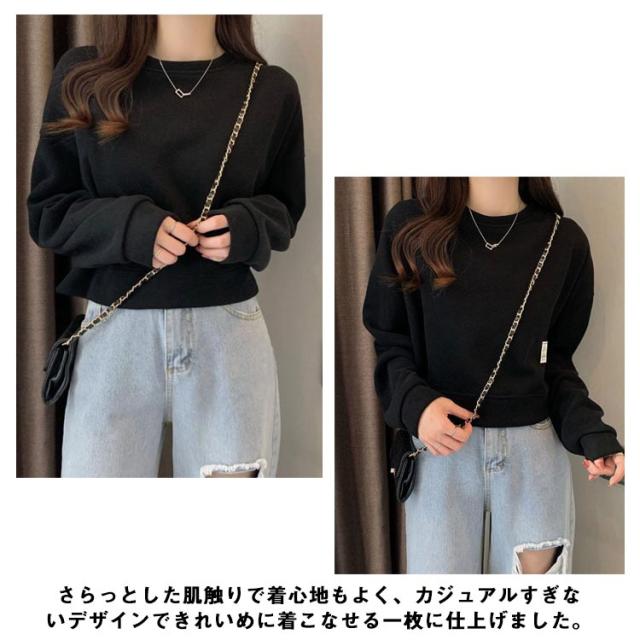 レディース　トレーナー　カットソー　トップス　ショート丈　XL ブラック 楽天市場】【SALE／50%OFF】スウェット レディース トレーナー