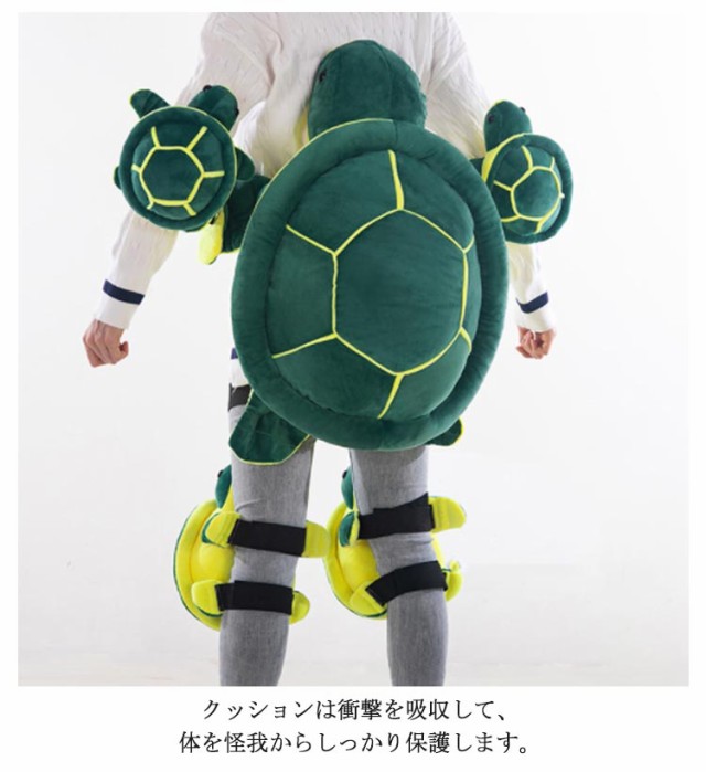 Amazon.co.jp: スキー サポーター 大人用 子供用 ヒップ