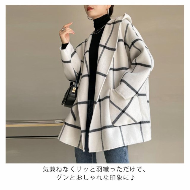 ウールコート フードジャケット レディース ウール混 アウター