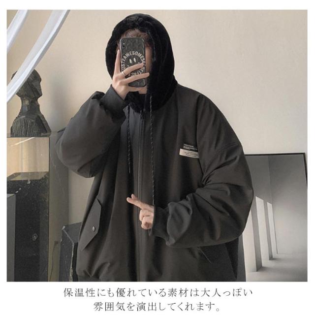 ｍｅｎ'ｓ ジャケット コート もこもこ 厚手 リバーシブル ジャケット メンズ 裏起毛 中綿コート リバーシブル ブルゾン