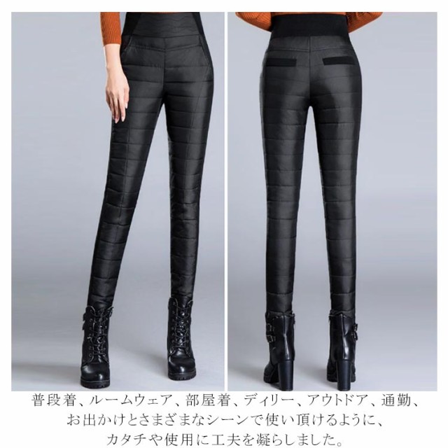 ダウン風パンツ レディース 中綿 パンツ ゴルフ ゴルフウェア
