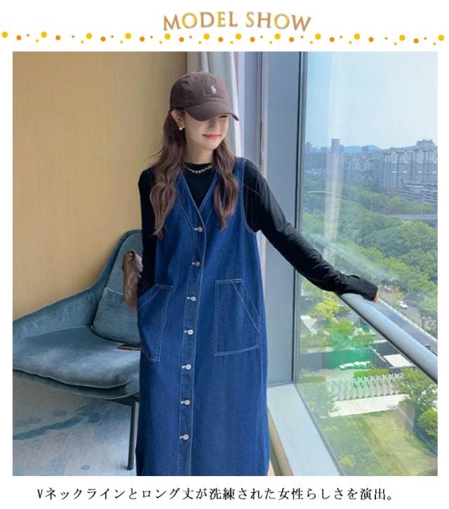 ジャンパースカート デニムワンピース ノースリーブ 2WAY