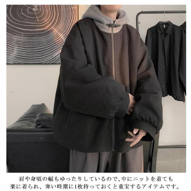 ウール混 スクール コート メンズ ロング丈 ダッフル コート スクール