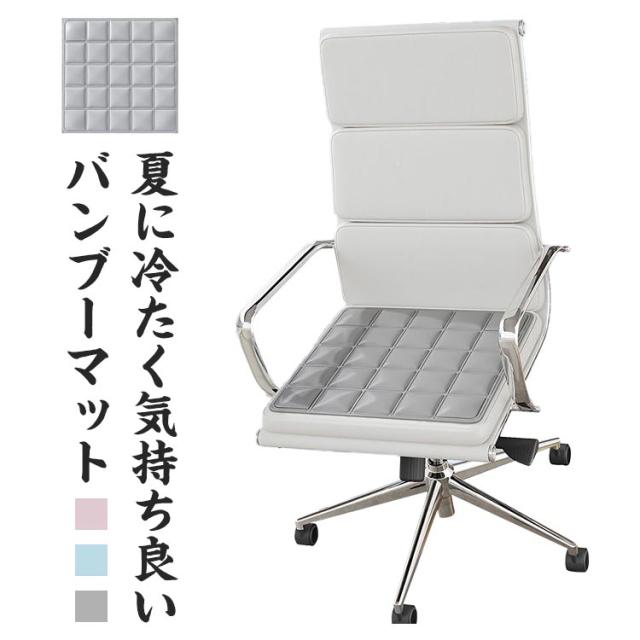 ソフト 冷却シートパッド - 冷却シートクッション、ジェルチェアパッド