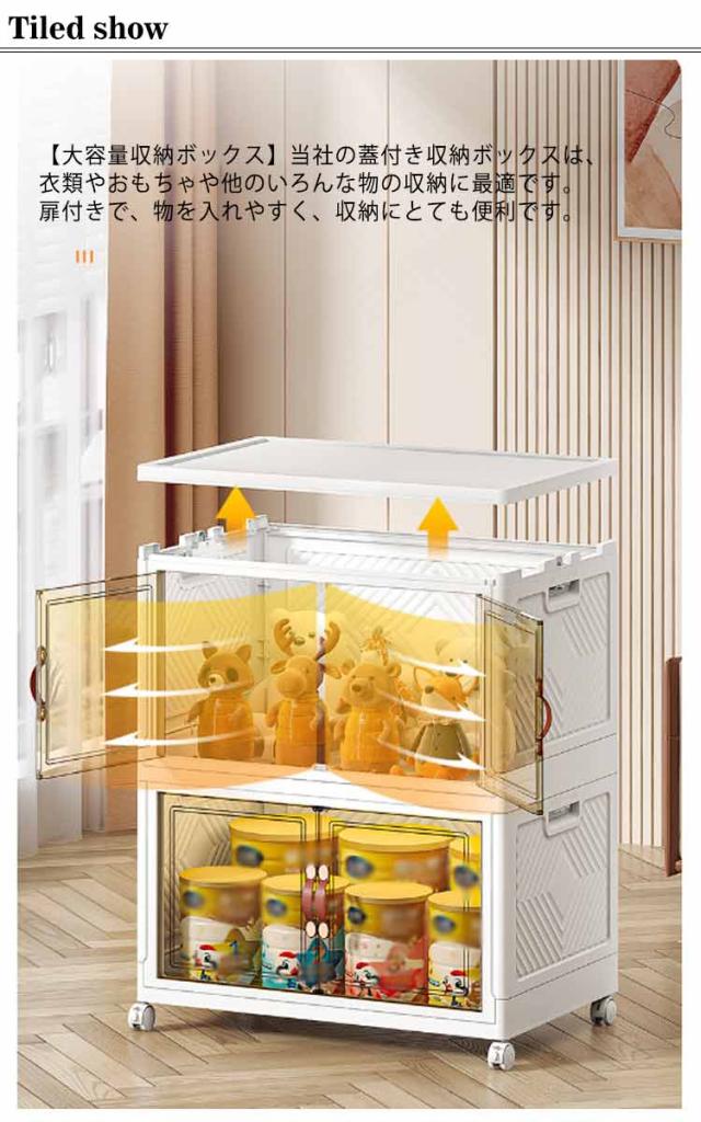 (未使用･未開封品)　カラーミニキャビ (6L(おしぼり25~30本収納)/ピンク) /0-6495-03 ar3p5n1 Amazon.co.jp: カラーミニキャビ (6L(おしぼり25~30本収納