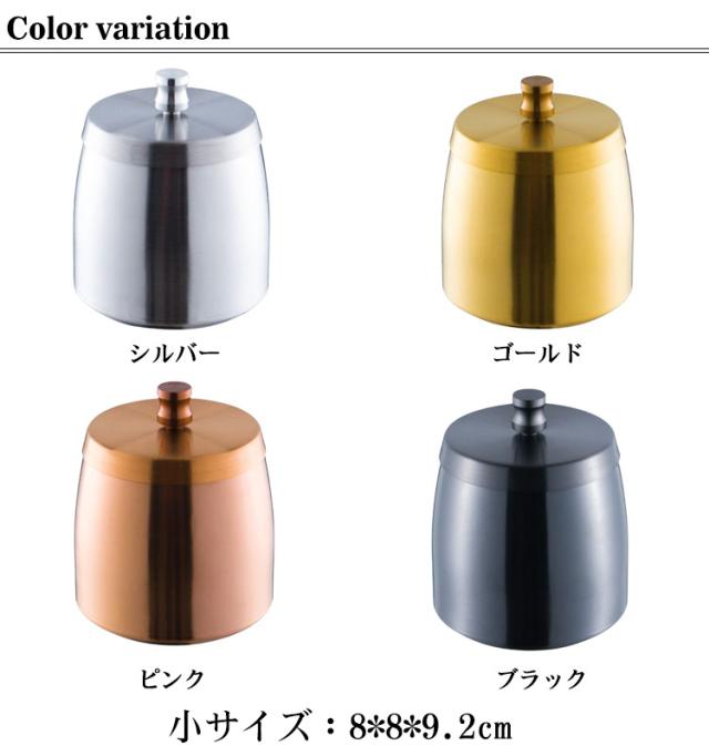 2個セット 灰皿 蓋付き アイコス はいざら おしゃれ iqos灰皿 小サイズ