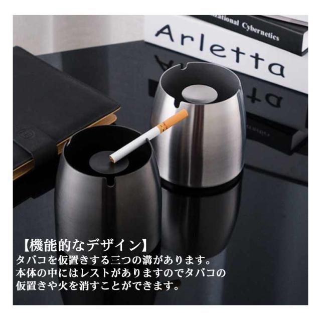 2個セット 灰皿 蓋付き アイコス はいざら おしゃれ iqos灰皿 小サイズ