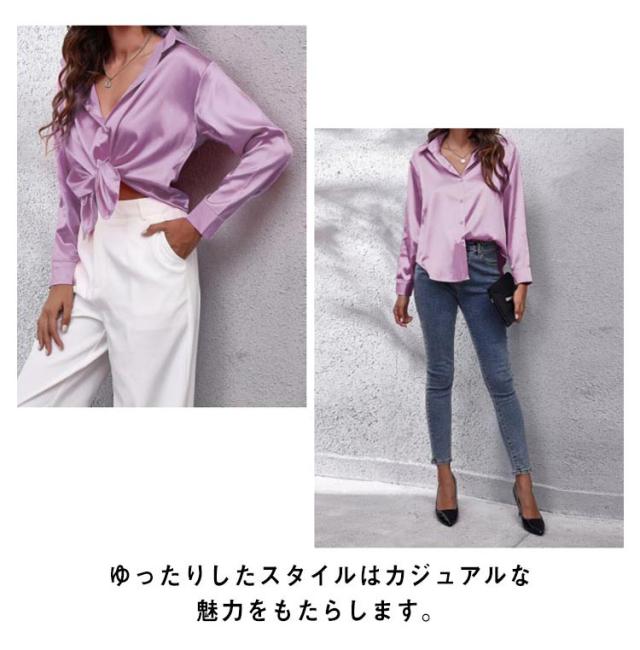 ブラウス 長袖 サテン シャツ 光沢感 Vネックシャツ オフィス カジュアル トップス 着痩せ おしゃれ 通勤 OL レディース シャツ レディース 大きいサイズ 高級 240124sj3_87.jpg