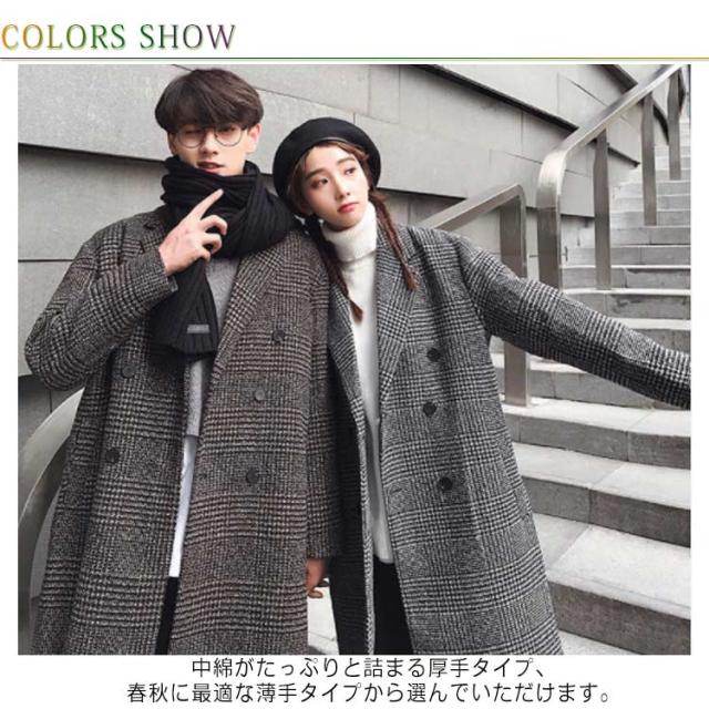 beauty&youth グレンチェック 千鳥格子 メルトン チェスターコート 選べるデザイン】ウールコート レディース 千鳥柄 ゆるコート