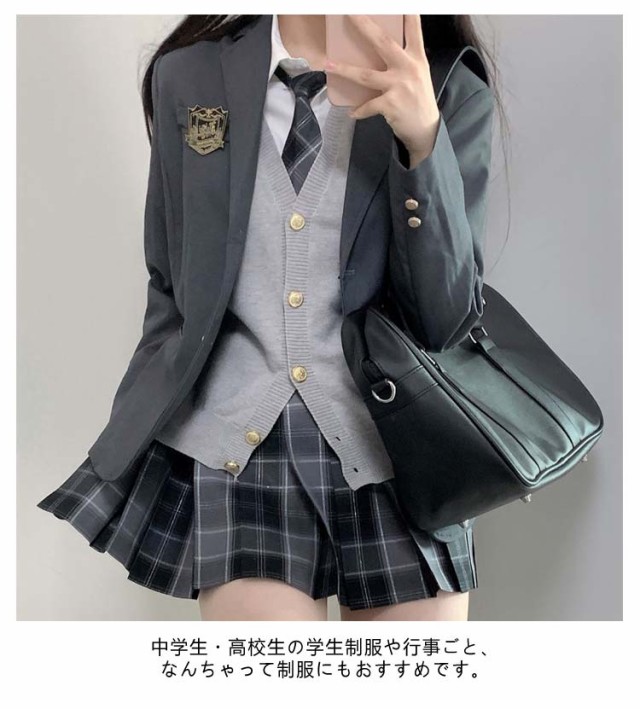 なんちゃって制服 女子高校生 四角く ブレザー スカート セット コスプレ JK 卒業式