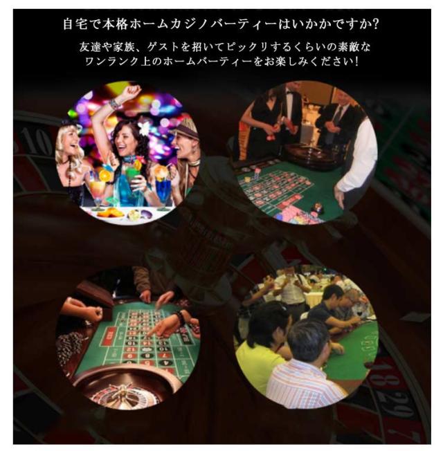 カジノルーレット ルーレットゲーム 直径30.5cm ボードゲーム ホーム