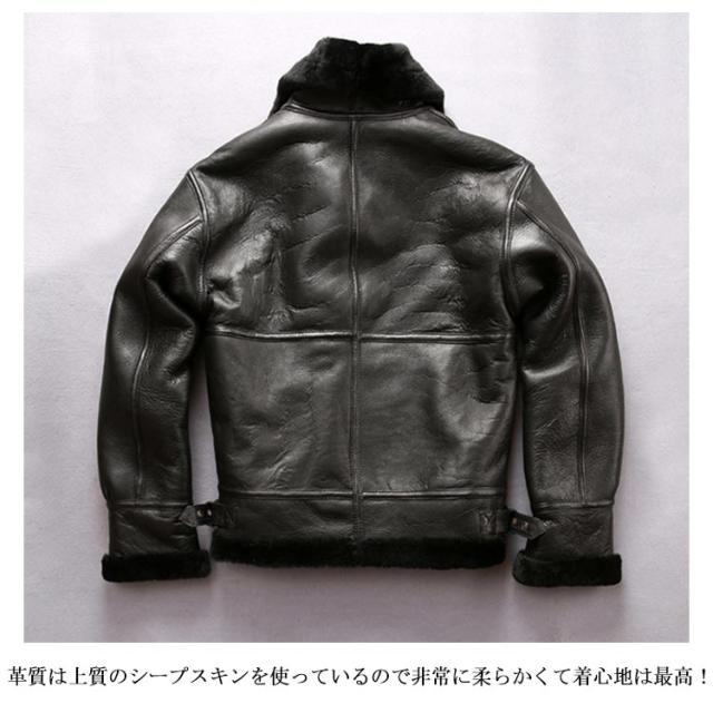 A.P.C. ボア襟 シープレザージャケット