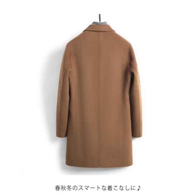 ウール 100％ コート メンズ チェスターコート 中綿ジャケット