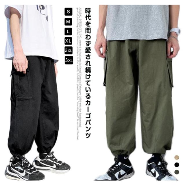 【PERSTEP】★男女兼用★フラントリップストップカーゴパンツ FREAK'S STORE カーゴパンツ PERTEX 2WAY TECH CARGO PANT/パー