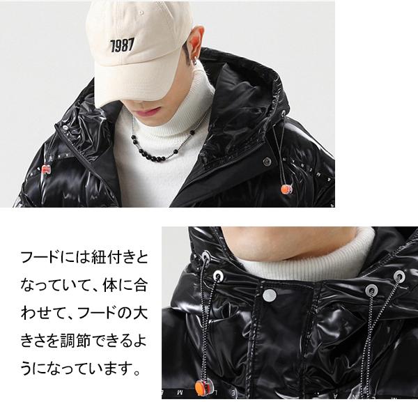 ダウンジャケット メンズ ダウンコート 光沢 撥水 大きいサイズ