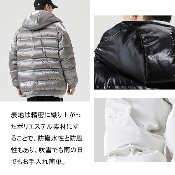 ダウンジャケット メンズ ダウンコート 光沢 撥水 大きいサイズ