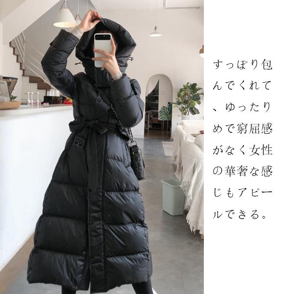ウエストベルト ダウンジャケット 超ロングコート レディース ダウン