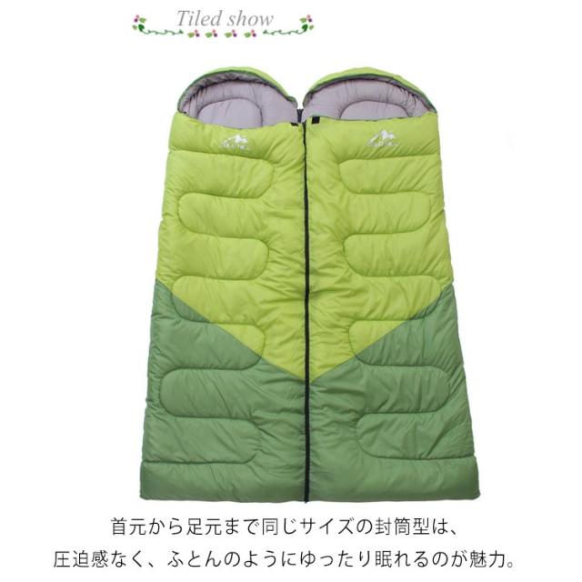 防災グッズ 地震対策 2kg -10℃ 寝袋 シュラフ 洗える 冬用 封筒